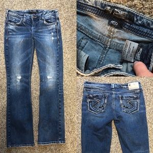 Silver Brand Jeans Aiko